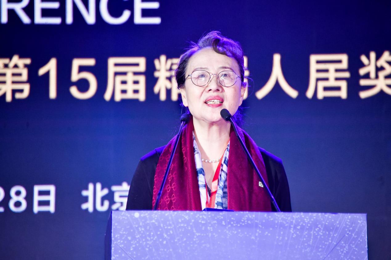 ?賦能詩和遠方 第十九屆中國文旅全球論壇發(fā)布會在京召開