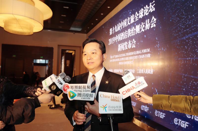 ?賦能詩和遠方 第十九屆中國文旅全球論壇發(fā)布會在京召開