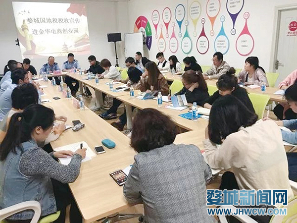 樓宇黨建，為豎起來的社區注入新動能