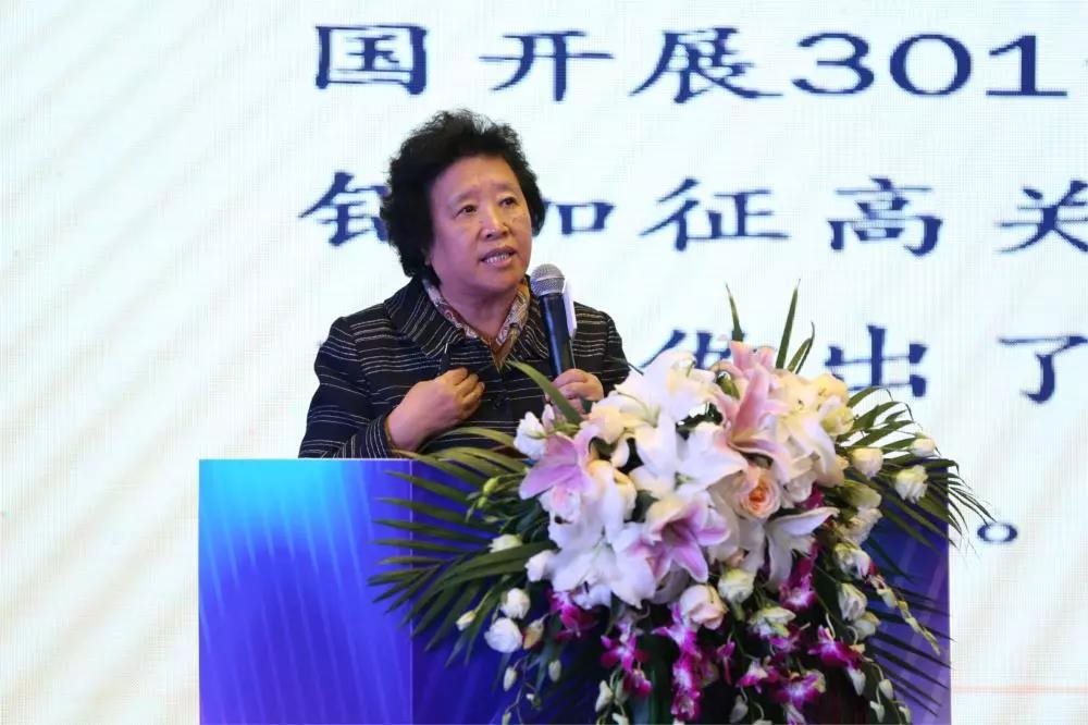 新時代，新營銷、新格局 2018中國品牌食品高峰論壇在湘潭舉行