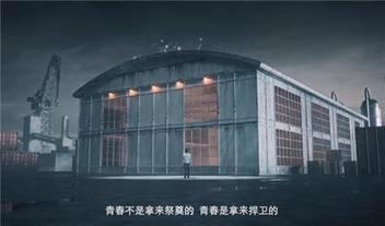 多形式調動用戶情感，CF十周年火線盛典成功背后的整合營銷打法