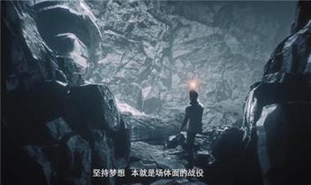 多形式調動用戶情感，CF十周年火線盛典成功背后的整合營銷打法