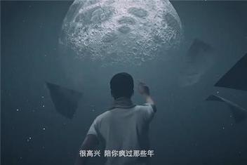 多形式調動用戶情感，CF十周年火線盛典成功背后的整合營銷打法