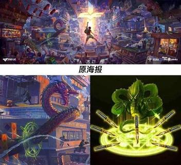 多形式調動用戶情感，CF十周年火線盛典成功背后的整合營銷打法