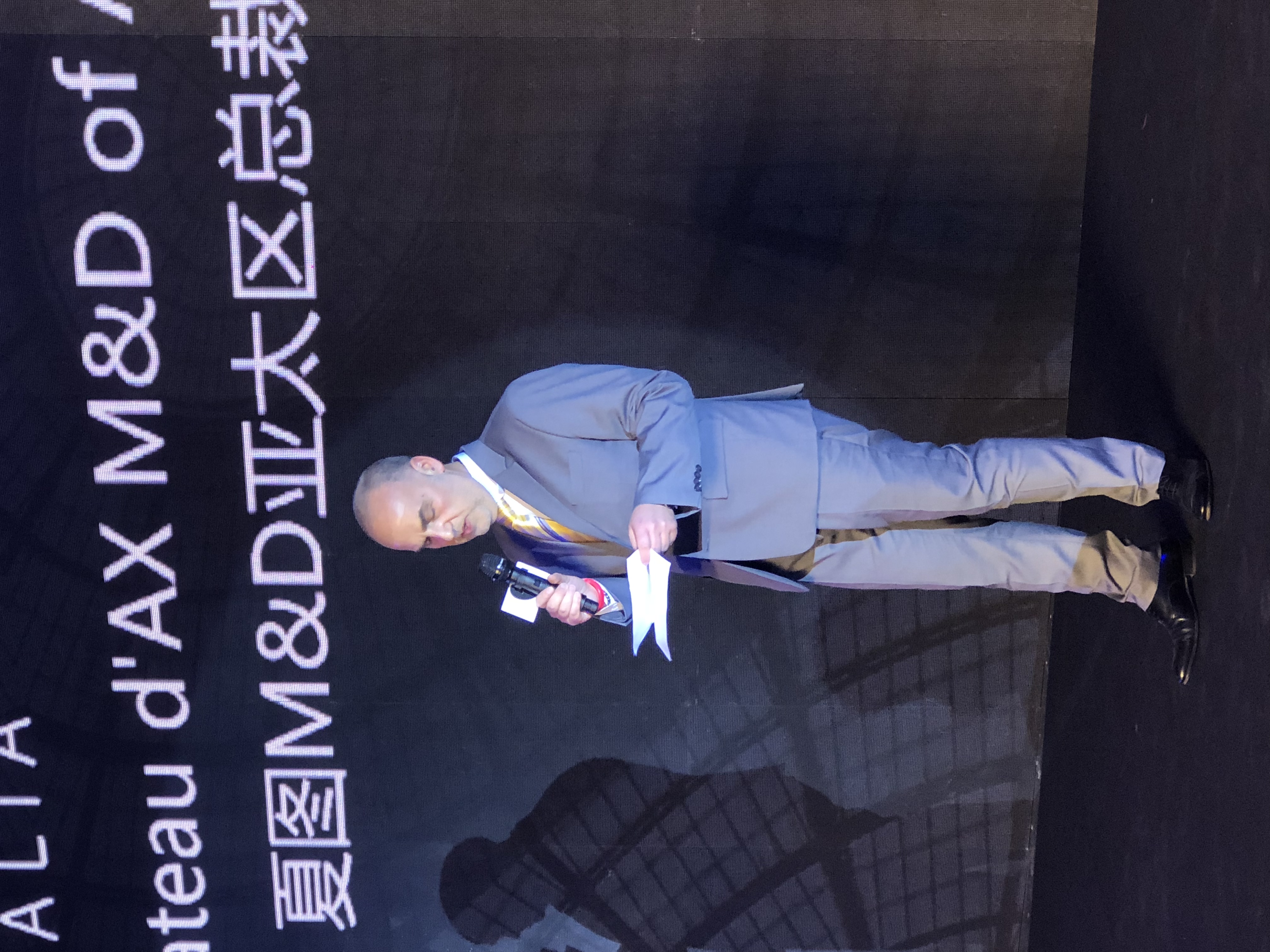 喜臨門和夏圖集團(tuán)全球戰(zhàn)略新聞發(fā)布會隆重舉行