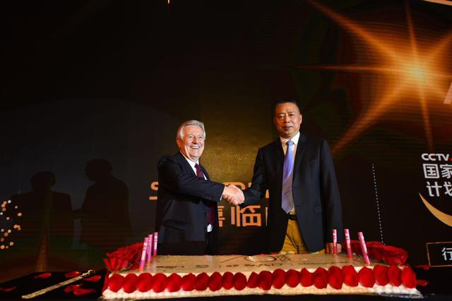 喜臨門和夏圖集團(tuán)全球戰(zhàn)略新聞發(fā)布會隆重舉行