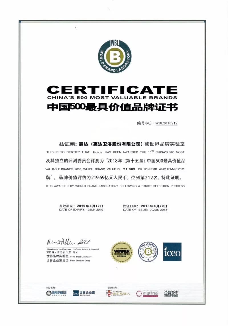 效果爆表！惠達短視頻營銷，開創衛浴品牌傳播新動力
