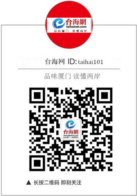 “確認(rèn)過眼神”的熱詞真逗！2018年十大流行語熱點(diǎn)何在？