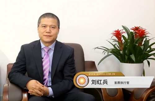深圳萬(wàn)戶網(wǎng)絡(luò)助杰士銘打造國(guó)際品牌營(yíng)銷(xiāo)網(wǎng)絡(luò)平臺(tái)