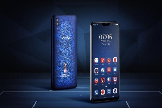 vivo發(fā)布世界杯定制手機 或?qū)㈤_啟全球品牌營銷戰(zhàn)役？
