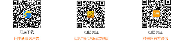京騰計劃3.0打破邊界，開啟營銷一體化時代