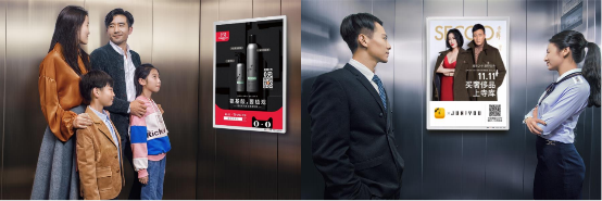 美框300引領(lǐng)電梯海報新升級，成為品牌營銷性價比首選
