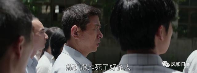 2019了,你還記得危機公關的初心么?楊巡用這場翻身仗告訴你