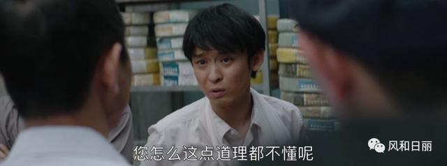 2019了,你還記得危機公關的初心么?楊巡用這場翻身仗告訴你