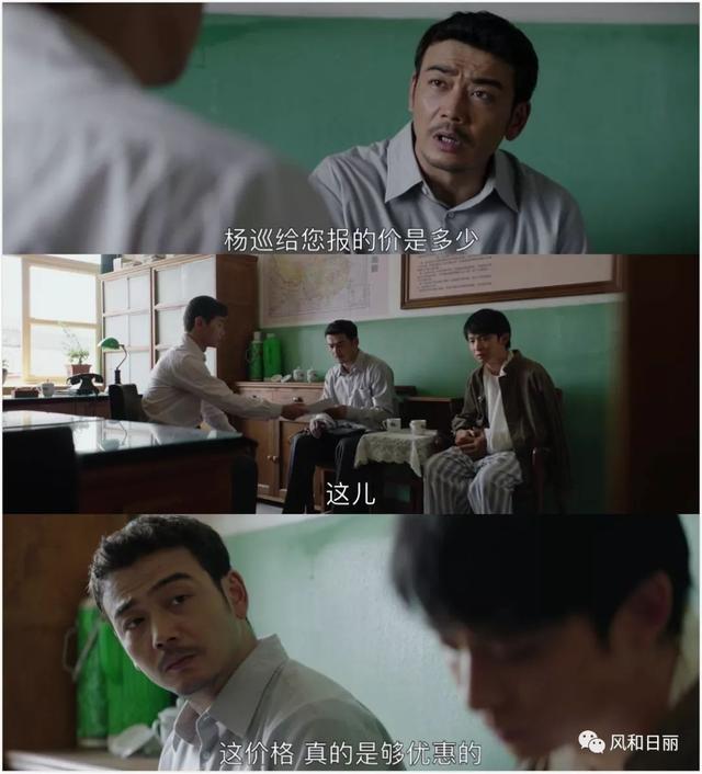 2019了,你還記得危機公關的初心么?楊巡用這場翻身仗告訴你