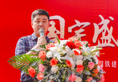 不負(fù)熱望，中國鐵建·清溪國際營銷中心盛大開放