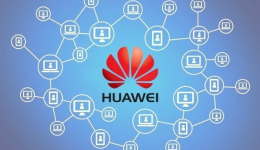 任正非發(fā)布華為2019年一號文章 打造可信的高質(zhì)量產(chǎn)品