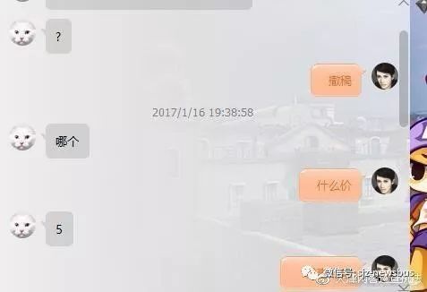 “網(wǎng)絡(luò)水軍”被抓了!“成員遍布全國(guó)！掀開有償刪帖黑幕，他們?cè)跒檎l(shuí)服務(wù)？