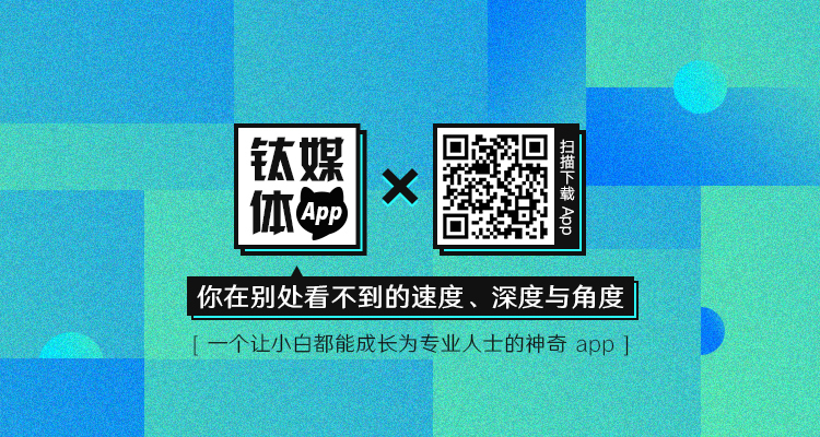 從薛兆豐到張偉，這屆知識(shí)營銷有點(diǎn)招黑