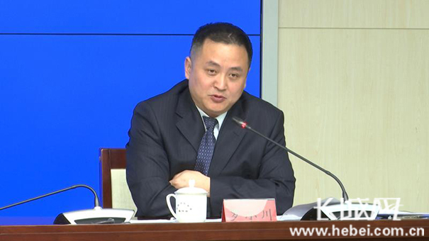 河北省政府新聞辦“進一步做好就業扶貧工作” 新聞發布會全程實錄