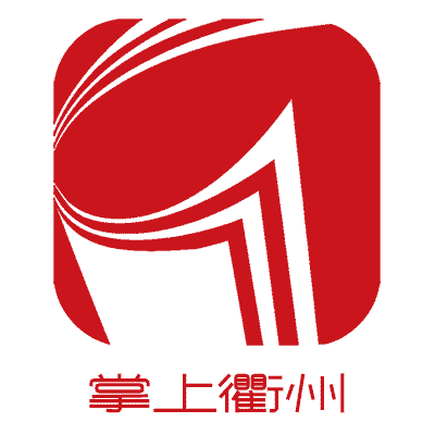 富德生命人壽衢州中支龍游營銷服務(wù)部 喜遷新址