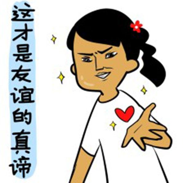 2018年印象深刻的危機公關(guān)
