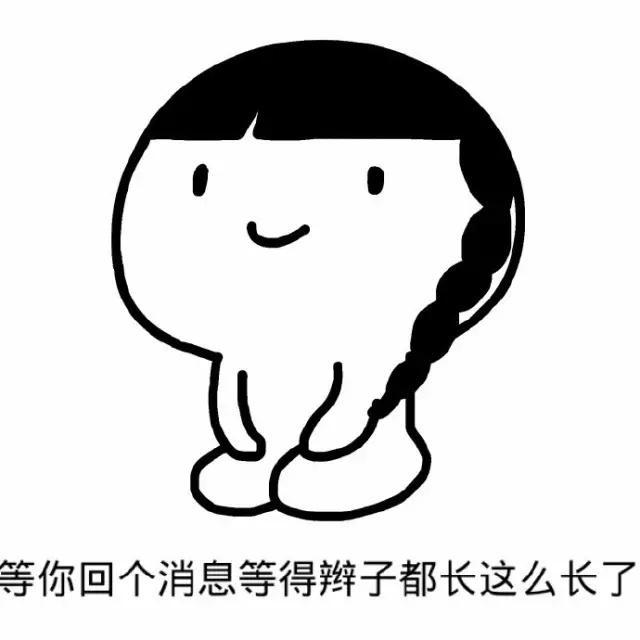2018年印象深刻的危機公關(guān)