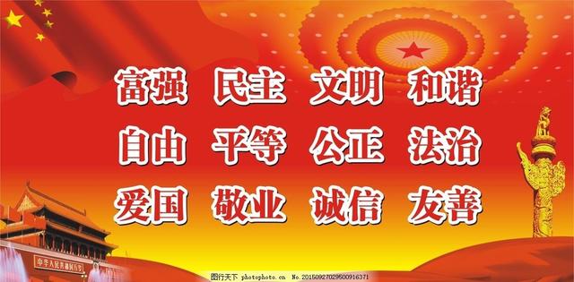 萬科的公關稿堪稱拙劣?作家張艷華給萬科郁亮的第二封信!