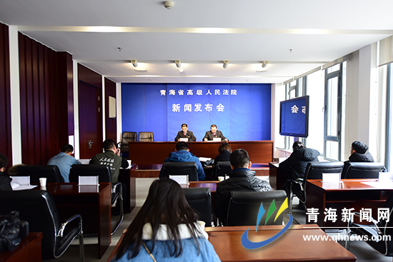 2018年全省法院共受理黑惡勢力犯罪案件24件 重刑率達(dá)43.9%