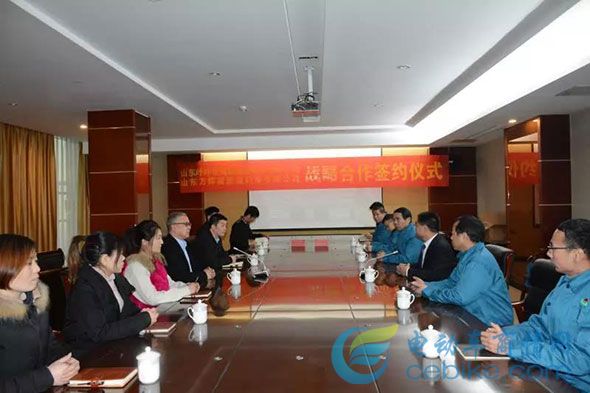 咔咔電姆簽署重要協議，加速新能源充電樁全國布局！！！