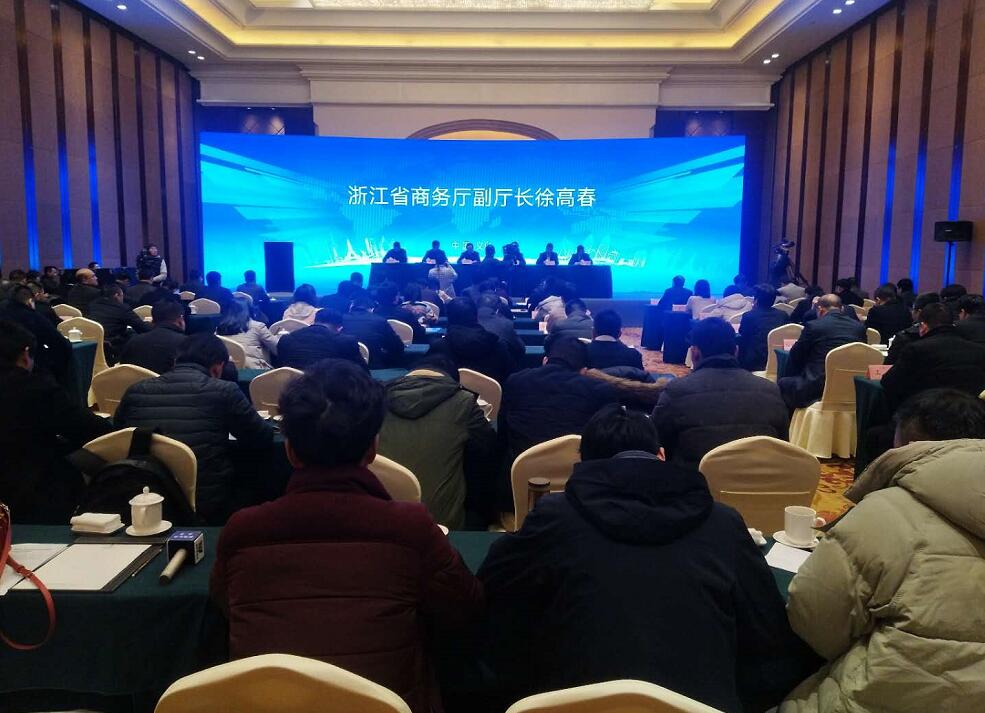 剛剛！中國（義烏）跨境電商綜試區(qū)新聞發(fā)布會召開 義烏改革進入試驗區(qū)時代