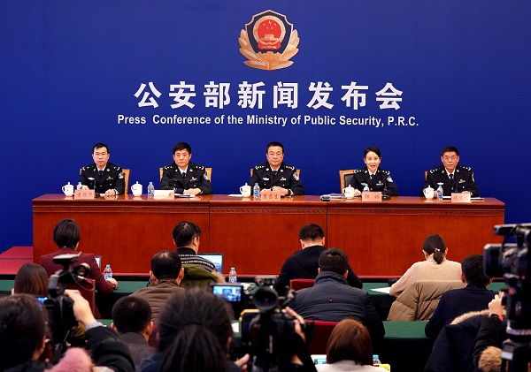 公安部新聞發(fā)布會通報(bào)打擊整治槍爆違法犯罪部際聯(lián)席會議工作部署和專項(xiàng)行動