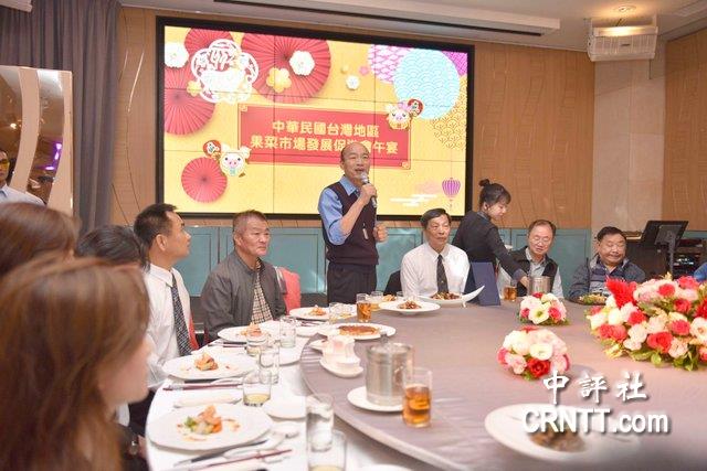 韓國(guó)瑜晤全臺(tái)果菜市場(chǎng)大咖 行銷高雄