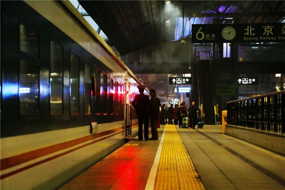 北京站開出的國際列車，你坐過哪一趟？