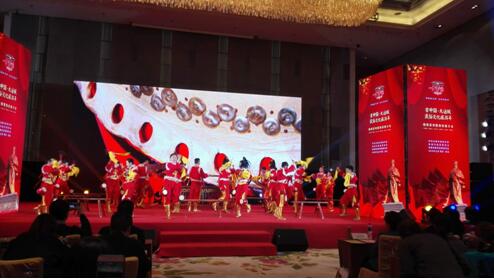 2019“古中國(guó)·大運(yùn)城”民俗文化旅游年新聞發(fā)布會(huì)在西安舉行