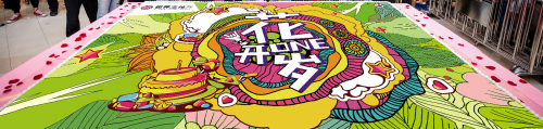 論互聯網時代中零售實體的營銷優勢
