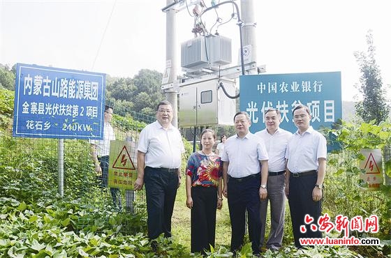 中國農(nóng)業(yè)銀行六安分行：服務城鄉(xiāng)經(jīng)濟 助力六安騰飛