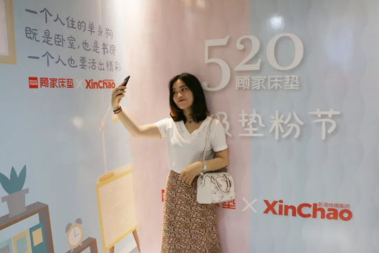 新潮傳媒攬獲多項大獎，場景營銷助力品牌“產(chǎn)品賣到家”
