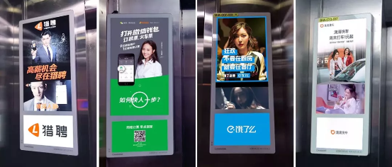 新潮傳媒攬獲多項大獎，場景營銷助力品牌“產(chǎn)品賣到家”
