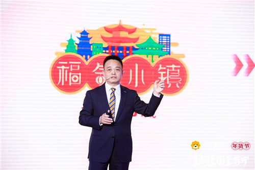 蘇寧也能集“?！弊?場景體驗引爆年貨節