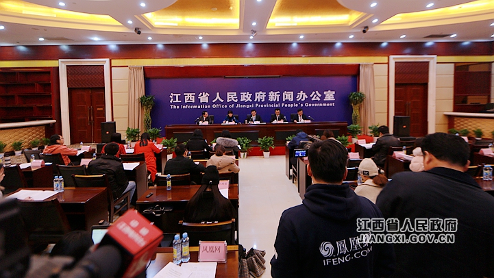 改善環境質量新聞發布會在南昌舉行 圖文實錄 江西省人民政府