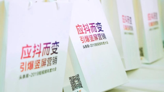 寺庫做抖音的從0到1，堅持垂直內容下做泛內容矩陣
