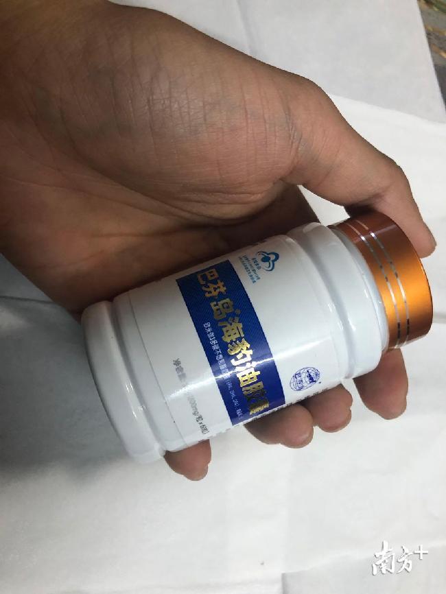 暗訪養生館亂象：健康講座恐嚇營銷，老人高價買“神藥”
