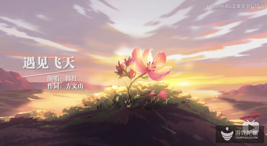 王者榮耀X敦煌 “去商業(yè)化”的公關(guān)營銷能成么？