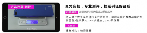 短視頻營(yíng)銷無處不在，微播易四大短視頻內(nèi)容玩法教你快速上手！