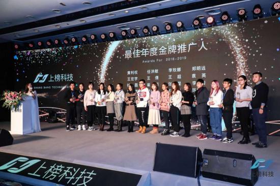 寒冬不冷，第2屆移動(dòng)互聯(lián)網(wǎng)營銷峰會(huì)共話破局之路