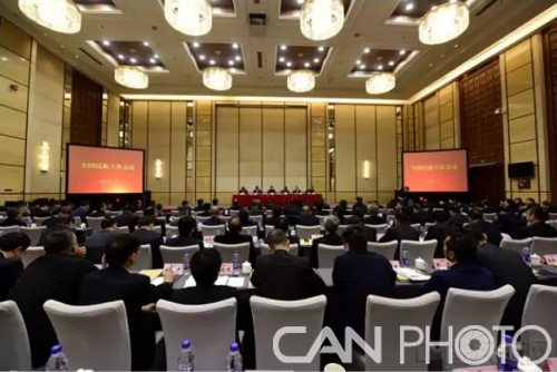 2018年度《深化民航改革工作第三方評(píng)估報(bào)告》正式發(fā)布