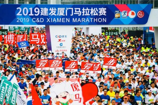突出重圍！特步如何成為國內(nèi)運動品牌的馬拉松營銷之王？