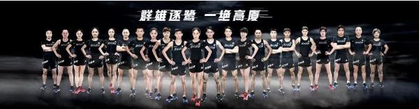 突出重圍！特步如何成為國內(nèi)運動品牌的馬拉松營銷之王？
