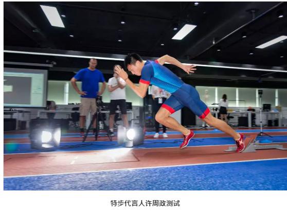 突出重圍！特步如何成為國內(nèi)運動品牌的馬拉松營銷之王？